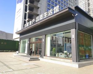 红星紫御华府2室2厅南北