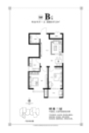 水岸学府2室2厅1厨1卫建面87.22㎡