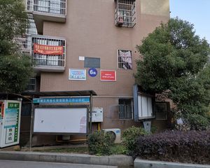 龙王港社区3室2厅南