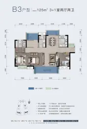 融创奥园玖珑台4室2厅1厨2卫建面125.00㎡