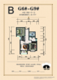 盛世尚水城2室1厅1厨1卫建面88.97㎡