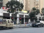 左侧店铺