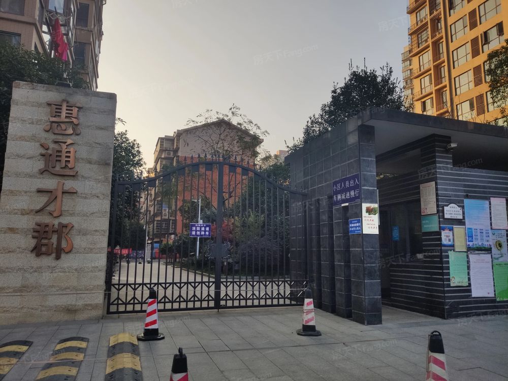 小区相关图