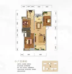 舞阳尚品星城4室2厅1厨2卫建面126.14㎡