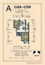 盛世尚水城2室1厅1厨1卫建面100.82㎡