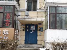 视野宽阔采光充足位置佳配套齐全并且交通购物方便
