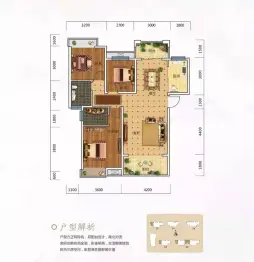 舞阳尚品星城3室2厅1厨2卫建面120.34㎡