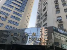 静安寺地铁口 电梯景观房 视野开阔