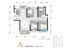 长房宁都公馆4室2厅1厨2卫建面137.37㎡