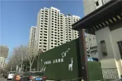 在建工地