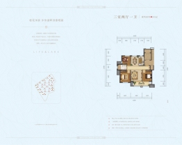 齐河安德湖小镇3室2厅1厨1卫建面105.00㎡