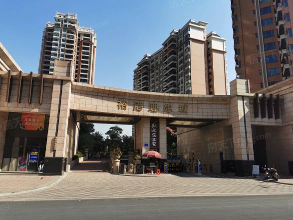 裕港豪庭三期裕港理想城实景图