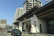 在建工地