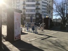 八角中里2室1厅南