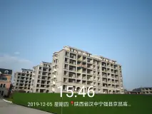 九龙湾0001