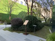 次新商品房 南北边套4房2卫 装修好房子 很值得看