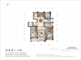 绿城·御河上院4室2厅1厨3卫建面172.00㎡