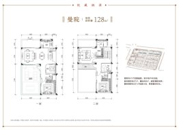 美好长江院子5室2厅1厨3卫建面128.00㎡