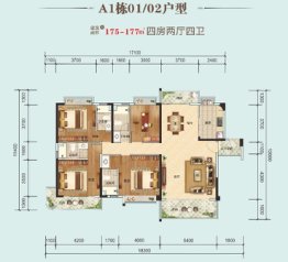 海丝·东港蓝月4室2厅1厨4卫建面175.00㎡