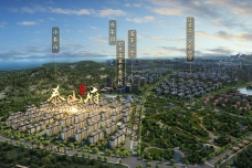 豪森泰山府[蓬莱]