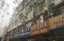 九品商务实景图