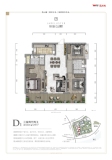 阳光城江山璟原D1户型