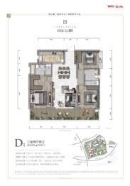 阳光城江山璟原3室2厅1厨2卫建面128.00㎡