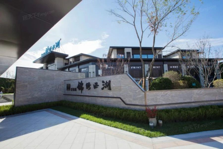 碧桂园·锦绣西湖图片_样板间图_位置图_装修效果图-锦州房天下