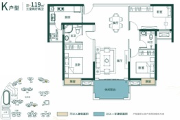 长房明宸府3室2厅1厨2卫建面118.00㎡