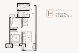 金辉优步水岸2室2厅1厨1卫建面78.00㎡