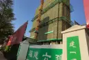 福晟·中央美墅实景图