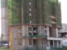 恒大御景半岛 3室2厅 南 北