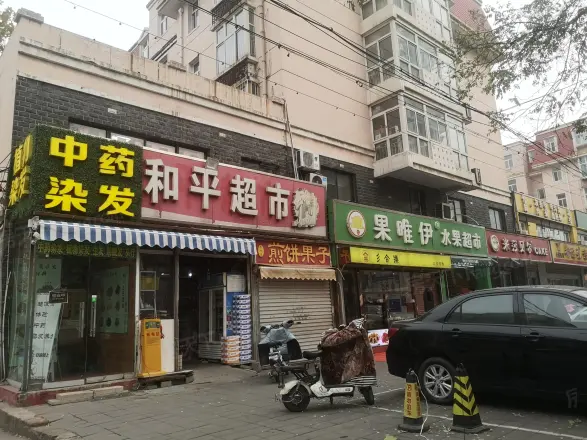 九品商务实景图