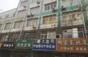 九品商务实景图
