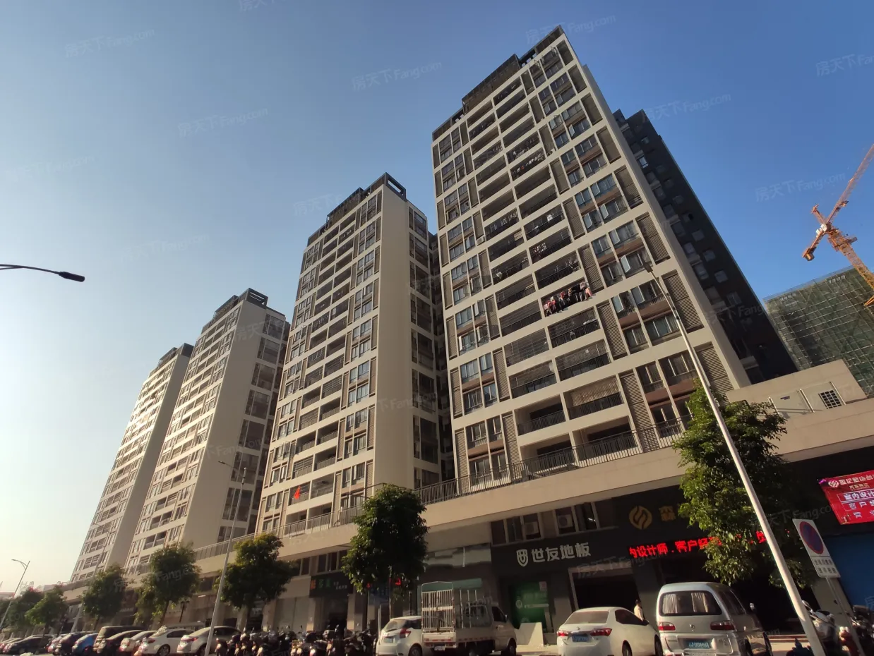 【台山华浩国际城小区,二手房,租房】- 台山房天下