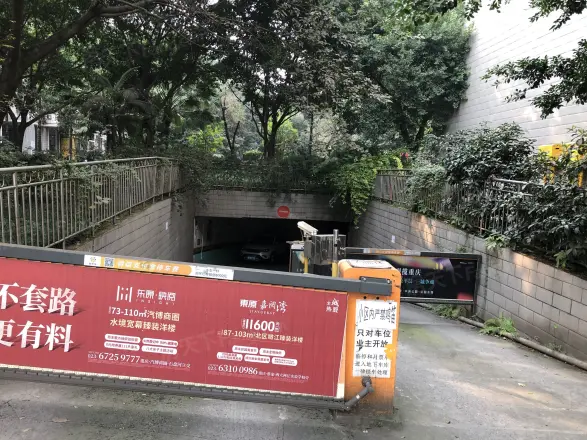 维丰南桥小区实景图