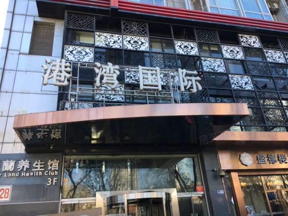 港湾国际实景图