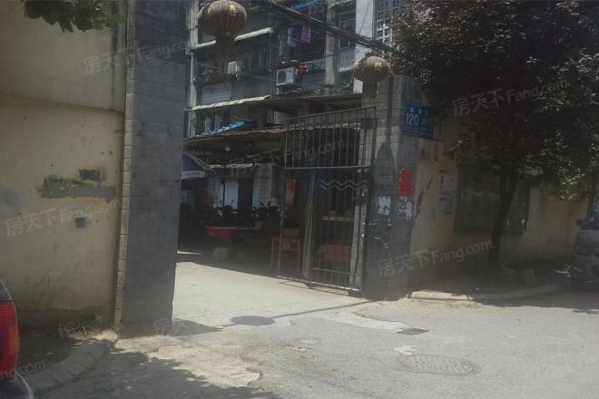 平福路120号院实景图