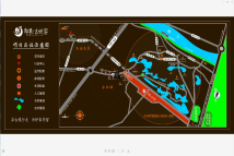 印象·吉州窑交通图