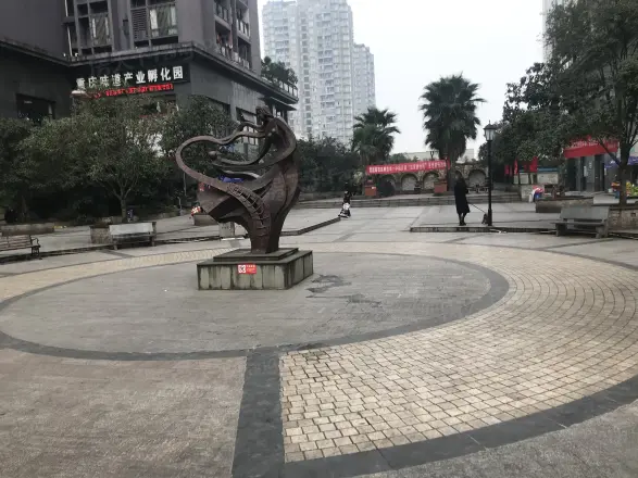 奔力绿色空间