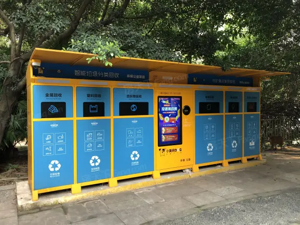 维丰南桥小区实景图