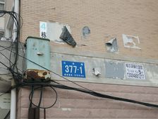 三合园小区钻石四楼明厅近地铁建面六千多