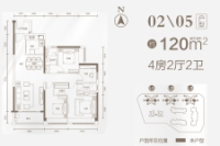 02、05户型