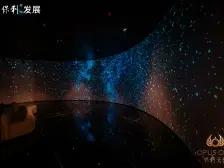 千灯湖 保利天悦 南向大平层!