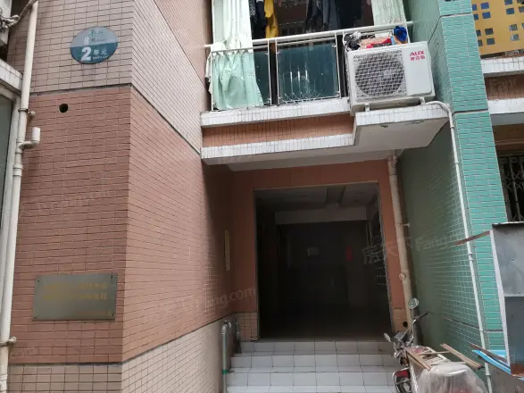 浩立半岛康城实景图