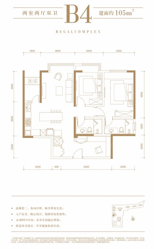 ������ɳ������ô�� ������ɳ���Ƿ�������