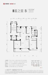 万科天空之城3室2厅1厨2卫建面117.00㎡