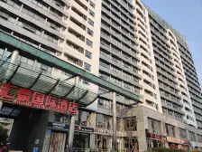 专售汇豪国际 总价低 楼层好 朝南 租约稳定 无个税