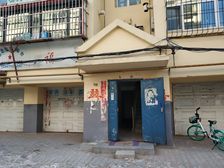 云杉 科技大学旁 精装婚房 标准户型 跑马大客厅