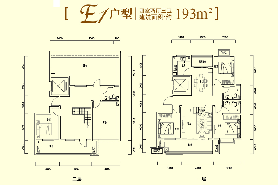 松鹤一品